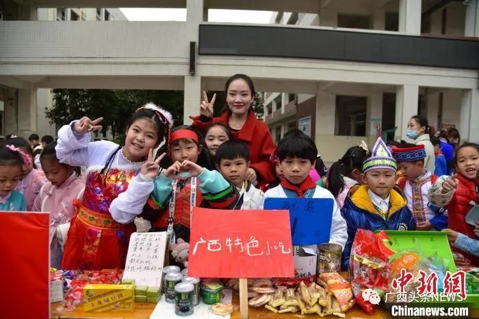 明确了！广西中小学这些收费有多个“严禁”247 / 作者:论坛小编01 / 帖子ID:291791