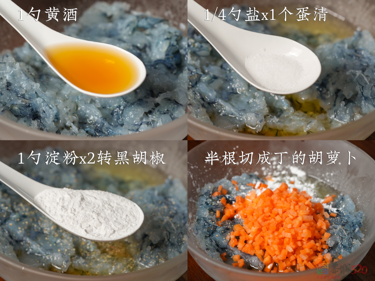 我一下班就奔去买蛤蜊的原因，就是它！664 / 作者:爱生活爱美食 / 帖子ID:291792