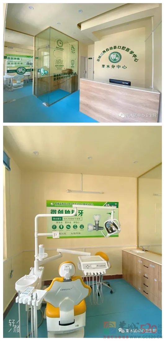 推进县乡医共体建设，让群众“小病不出乡”385 / 作者:论坛小编01 / 帖子ID:291832