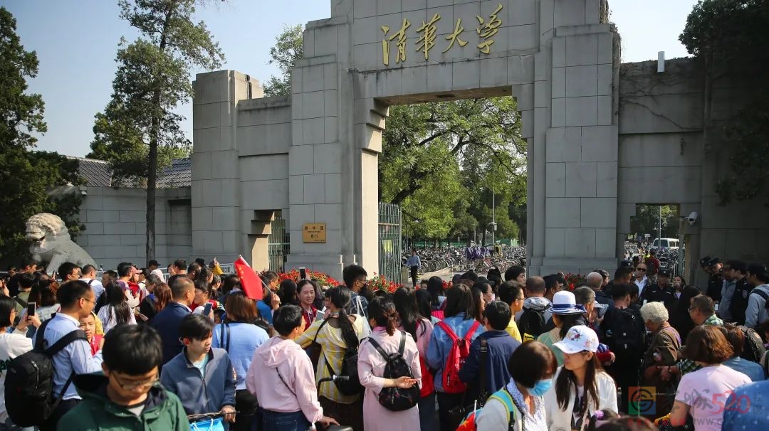2021年，清华北大毕业生都去哪了？555 / 作者:儿时的回忆 / 帖子ID:291837