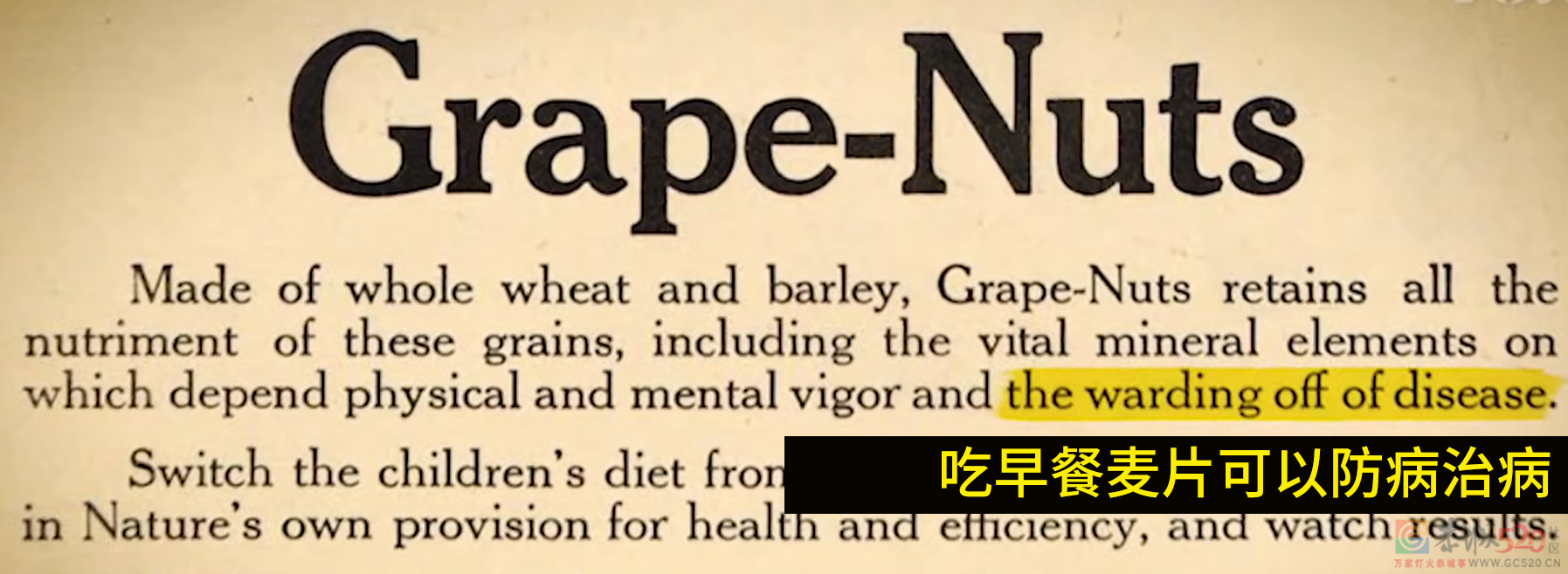那些长期不吃早饭的人，最后都怎么样了？406 / 作者:健康小天使 / 帖子ID:291854