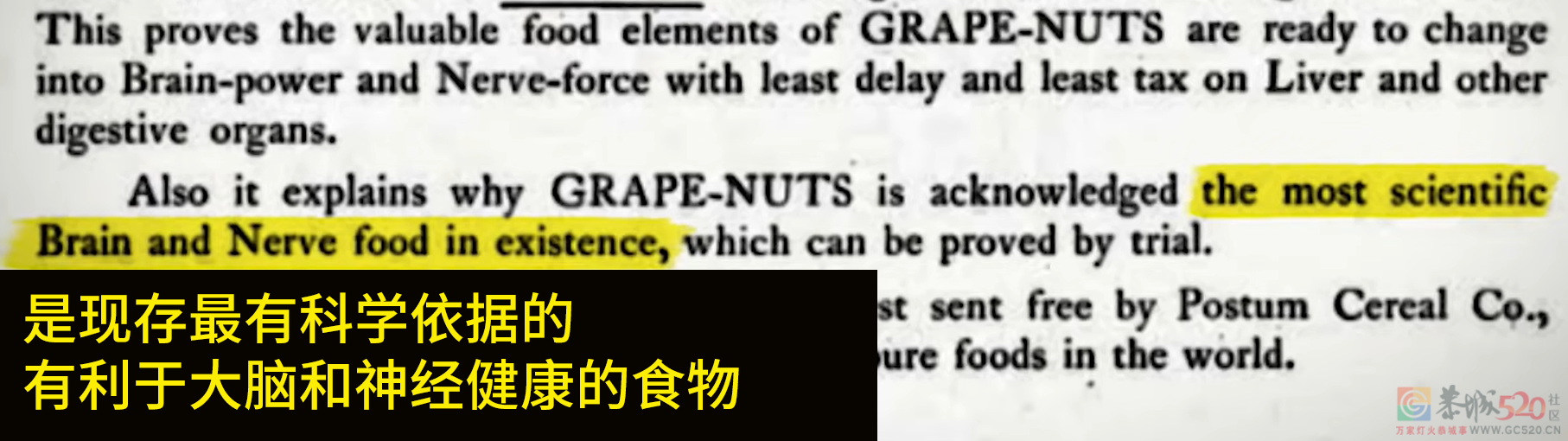 那些长期不吃早饭的人，最后都怎么样了？864 / 作者:健康小天使 / 帖子ID:291854