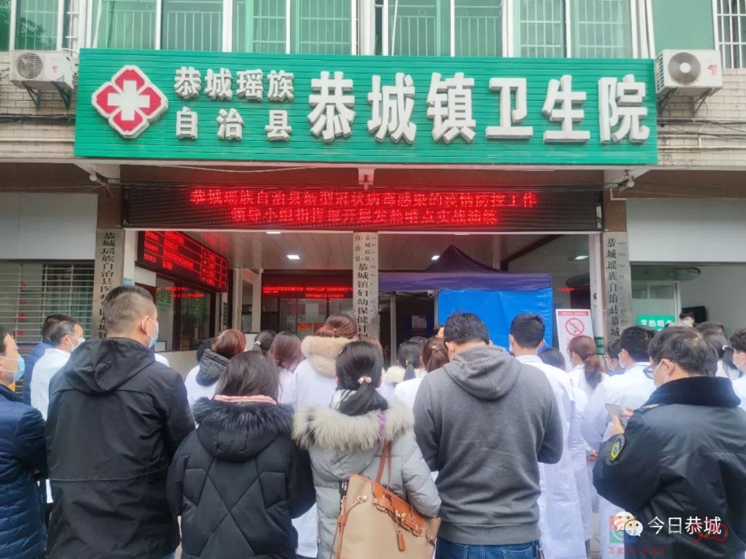 我县开展新冠肺炎疫情发热哨点实战演练16 / 作者:论坛小编01 / 帖子ID:291862