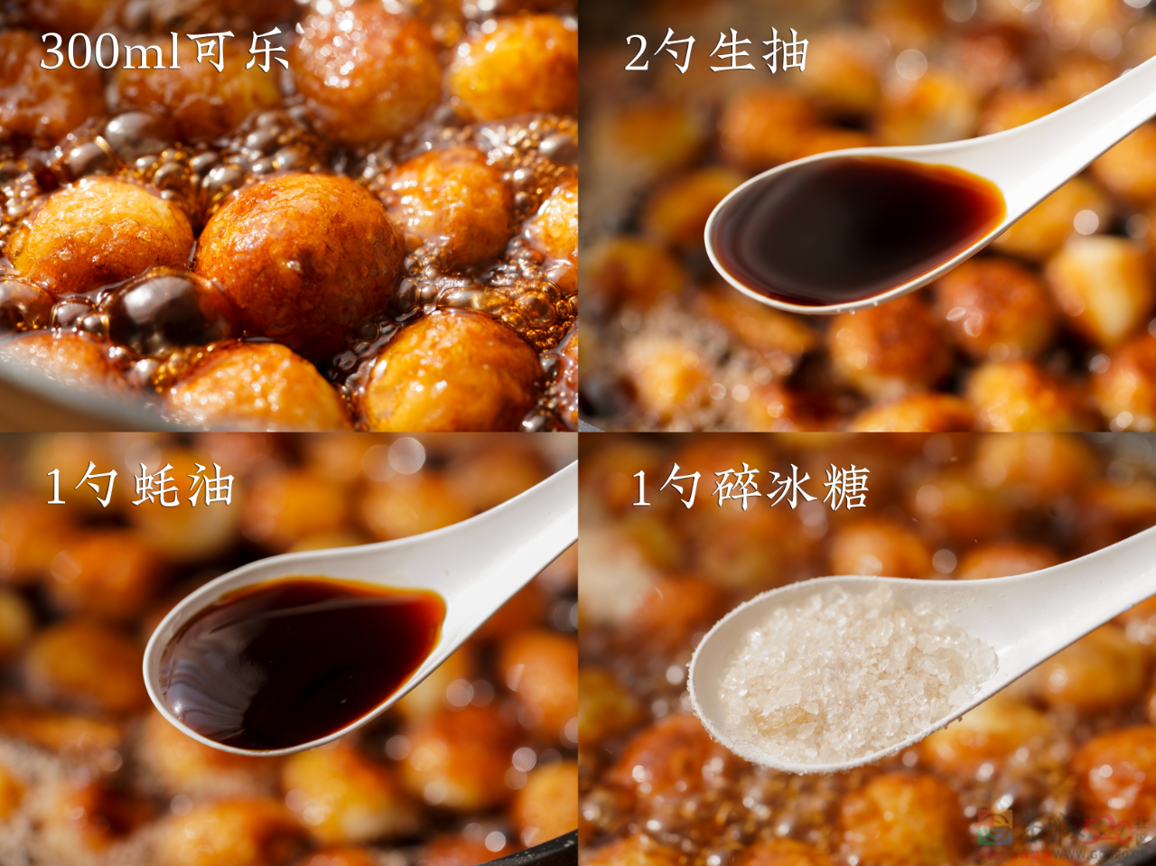 呵，一颗鹌鹑蛋也敢这么虎？334 / 作者:爱生活爱美食 / 帖子ID:291878