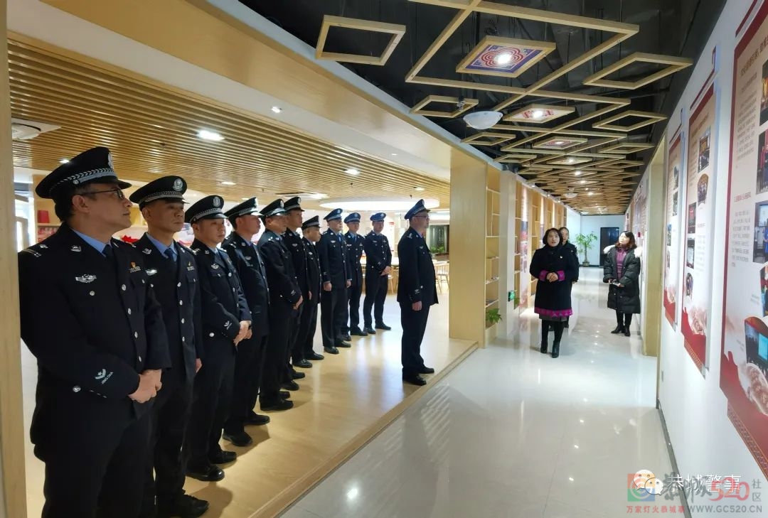 一身警服 一生荣耀，恭城公安局开展警察节系列活动655 / 作者:论坛小编01 / 帖子ID:291904