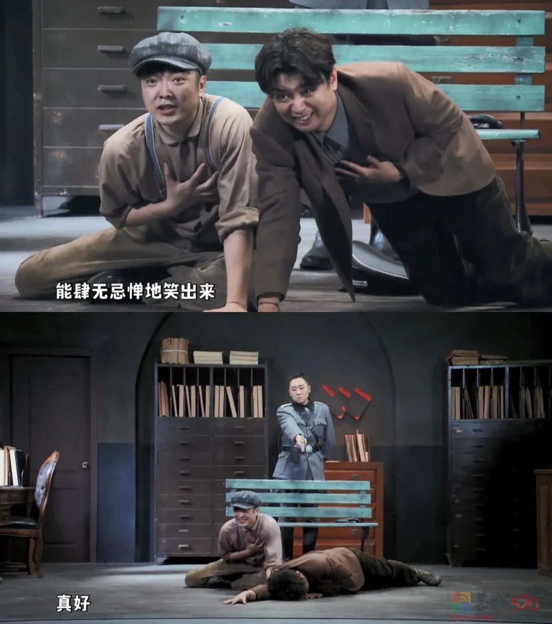 《一年一度喜剧大赛》，成了！297 / 作者:该做的事情 / 帖子ID:291912