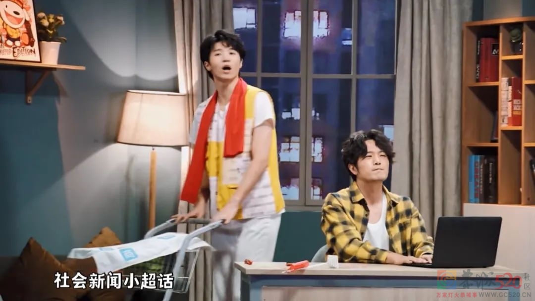 《一年一度喜剧大赛》，成了！803 / 作者:该做的事情 / 帖子ID:291912