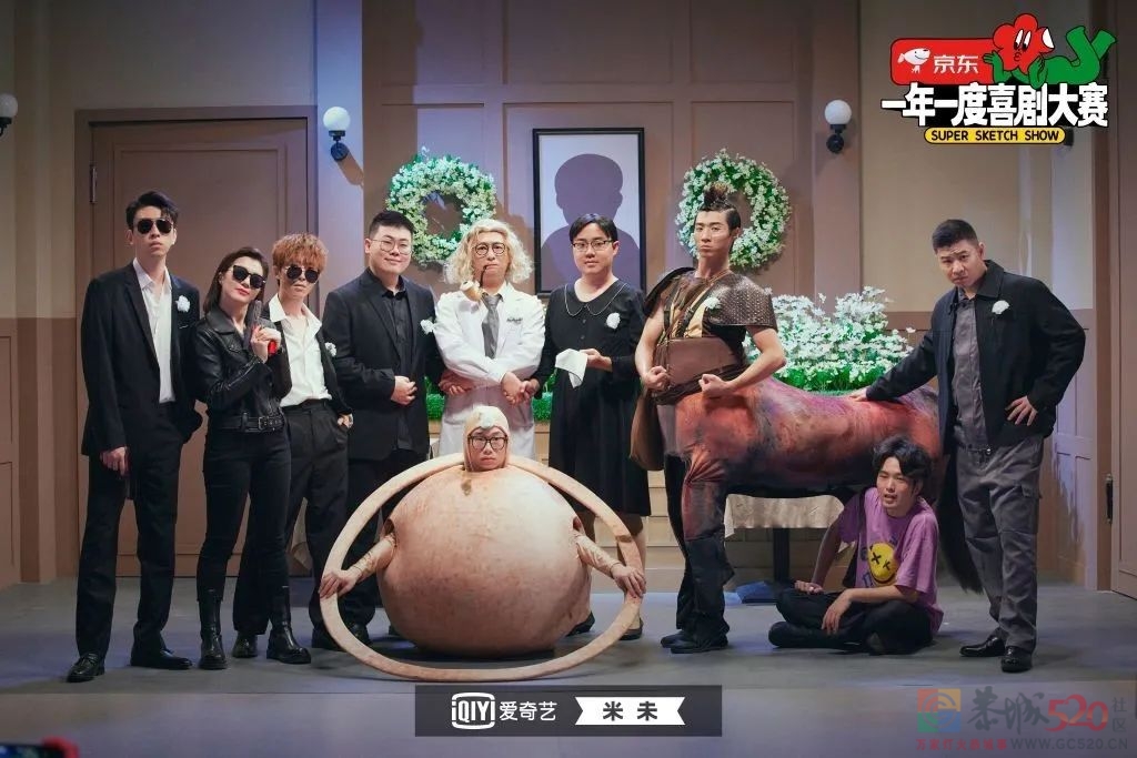 《一年一度喜剧大赛》，成了！437 / 作者:该做的事情 / 帖子ID:291912