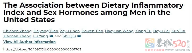 给身边的男性提个醒：6种食物正在折损你的「雄激素」425 / 作者:健康小天使 / 帖子ID:291913