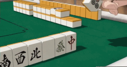 给爱打麻将的人一个养生理由：适度搓麻，延缓认知衰退796 / 作者:健康小天使 / 帖子ID:291952