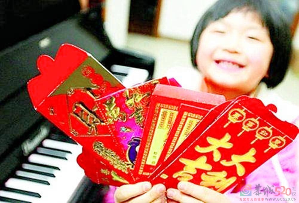 恭城人，你们觉得多大之后就不应该要压岁钱 ！165 / 作者:论坛小编01 / 帖子ID:291962