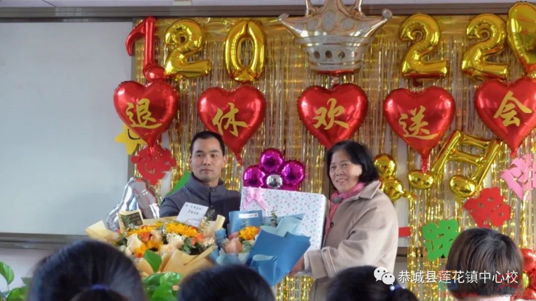 春风化雨数十载，温情长流暖胸怀——东寨小学陈文珍教师退休欢送会活动报道114 / 作者:论坛小编01 / 帖子ID:291964