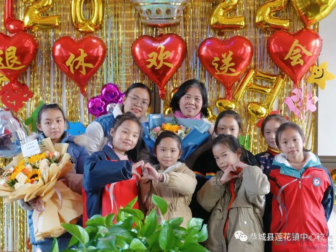 春风化雨数十载，温情长流暖胸怀——东寨小学陈文珍教师退休欢送会活动报道668 / 作者:论坛小编01 / 帖子ID:291964
