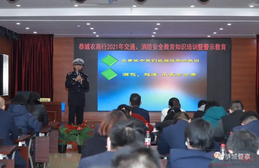 喜报！荣立个人二等功，他载誉而归！577 / 作者:论坛小编01 / 帖子ID:292002