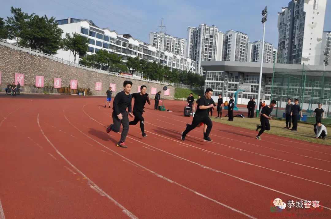恭城公安2022年警体运动会开幕，各项赛事火热开场！138 / 作者:论坛小编01 / 帖子ID:292003