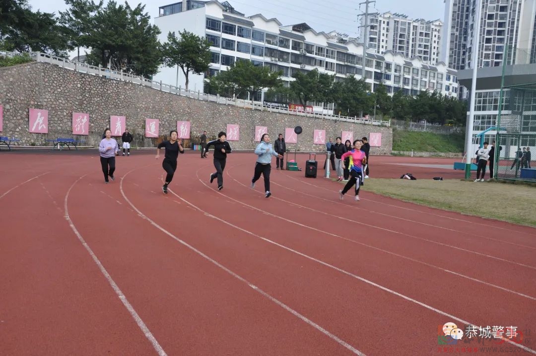 恭城公安2022年警体运动会开幕，各项赛事火热开场！55 / 作者:论坛小编01 / 帖子ID:292003