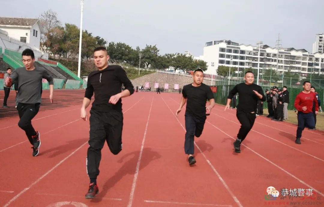 恭城公安2022年警体运动会开幕，各项赛事火热开场！640 / 作者:论坛小编01 / 帖子ID:292003