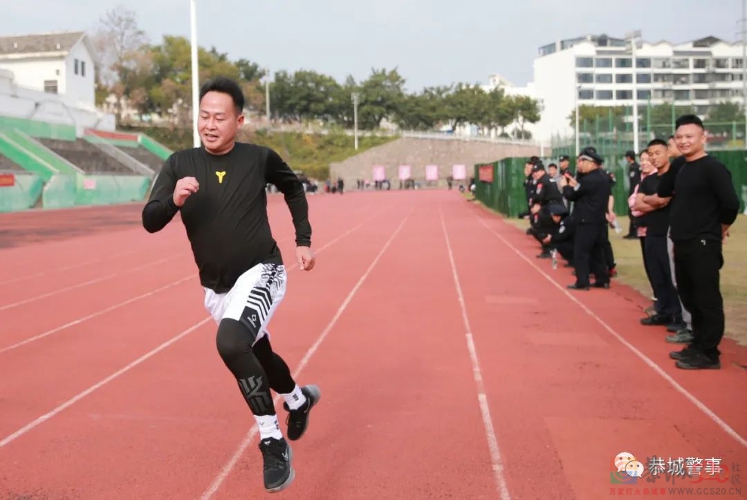 恭城公安2022年警体运动会开幕，各项赛事火热开场！710 / 作者:论坛小编01 / 帖子ID:292003