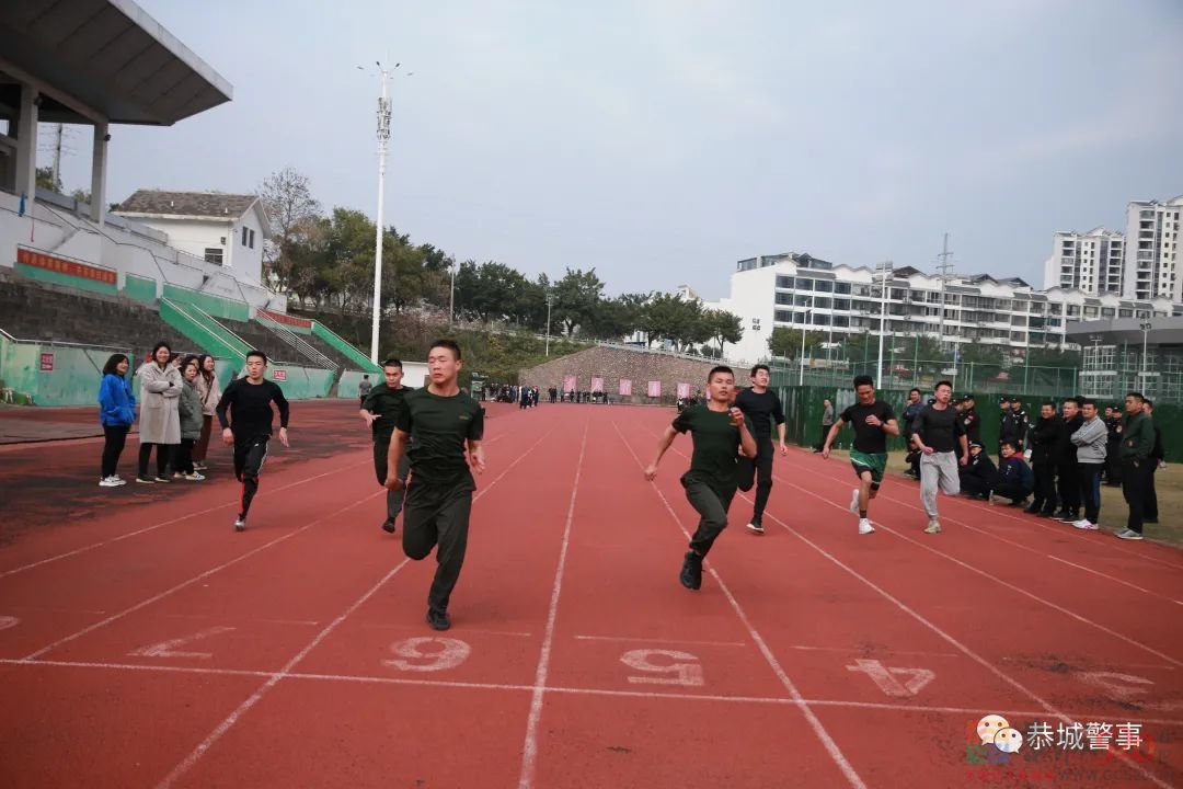 恭城公安2022年警体运动会开幕，各项赛事火热开场！586 / 作者:论坛小编01 / 帖子ID:292003