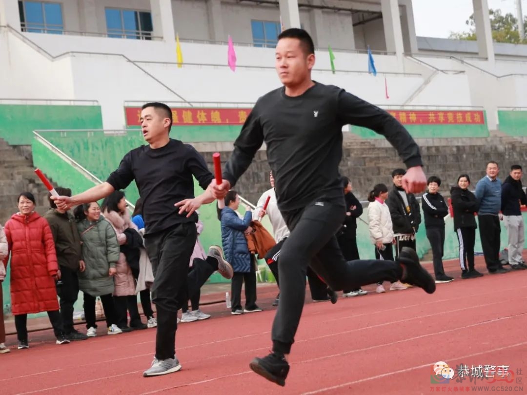 恭城公安2022年警体运动会开幕，各项赛事火热开场！700 / 作者:论坛小编01 / 帖子ID:292003