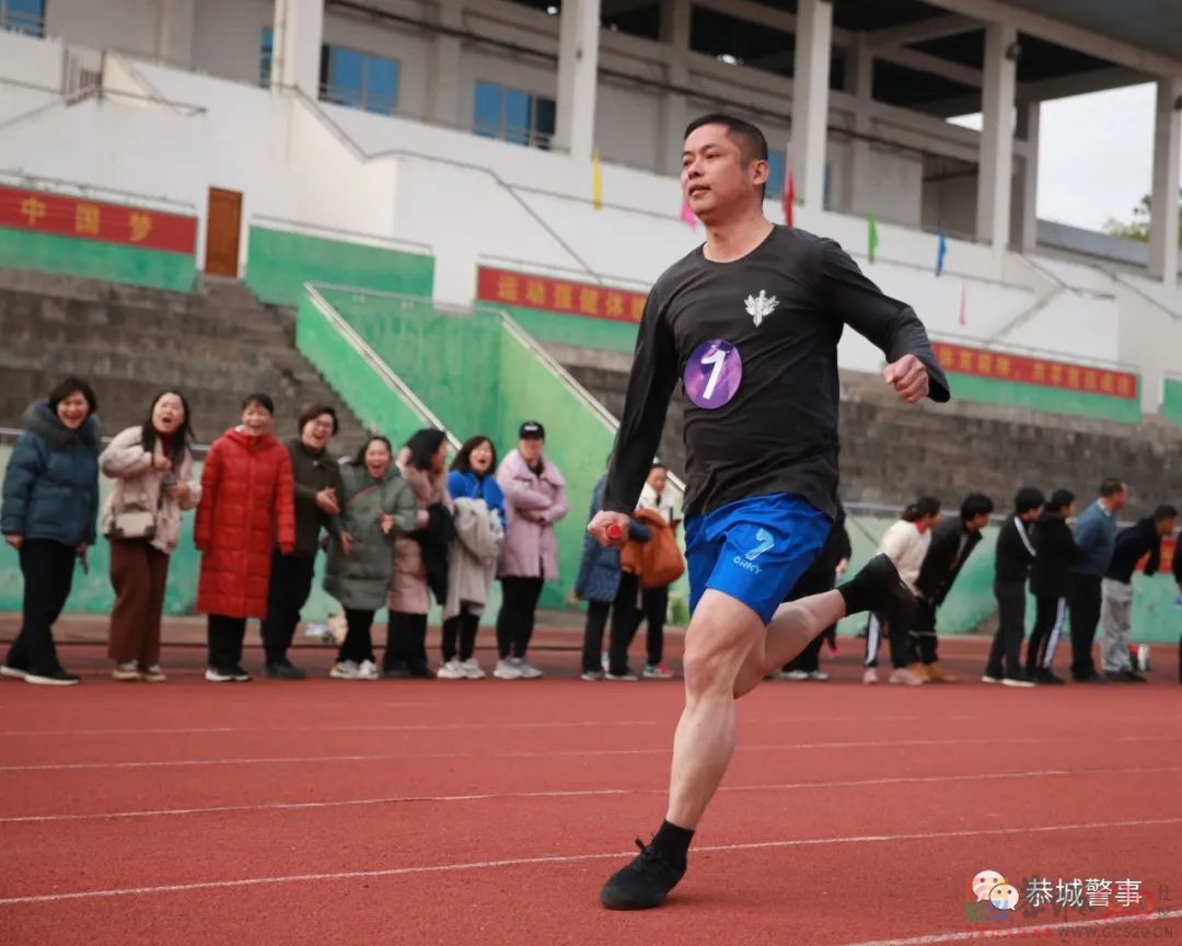 恭城公安2022年警体运动会开幕，各项赛事火热开场！687 / 作者:论坛小编01 / 帖子ID:292003