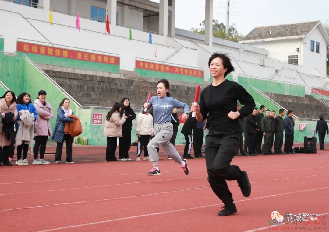 恭城公安2022年警体运动会开幕，各项赛事火热开场！813 / 作者:论坛小编01 / 帖子ID:292003