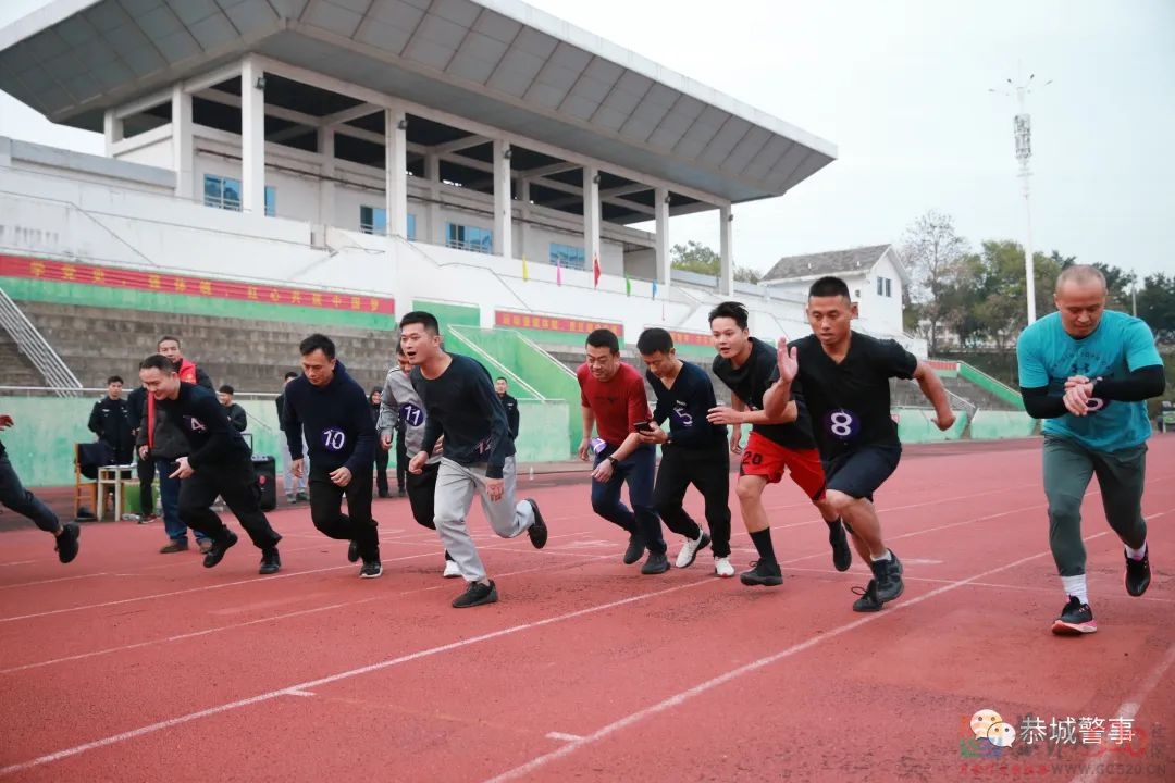 恭城公安2022年警体运动会开幕，各项赛事火热开场！622 / 作者:论坛小编01 / 帖子ID:292003
