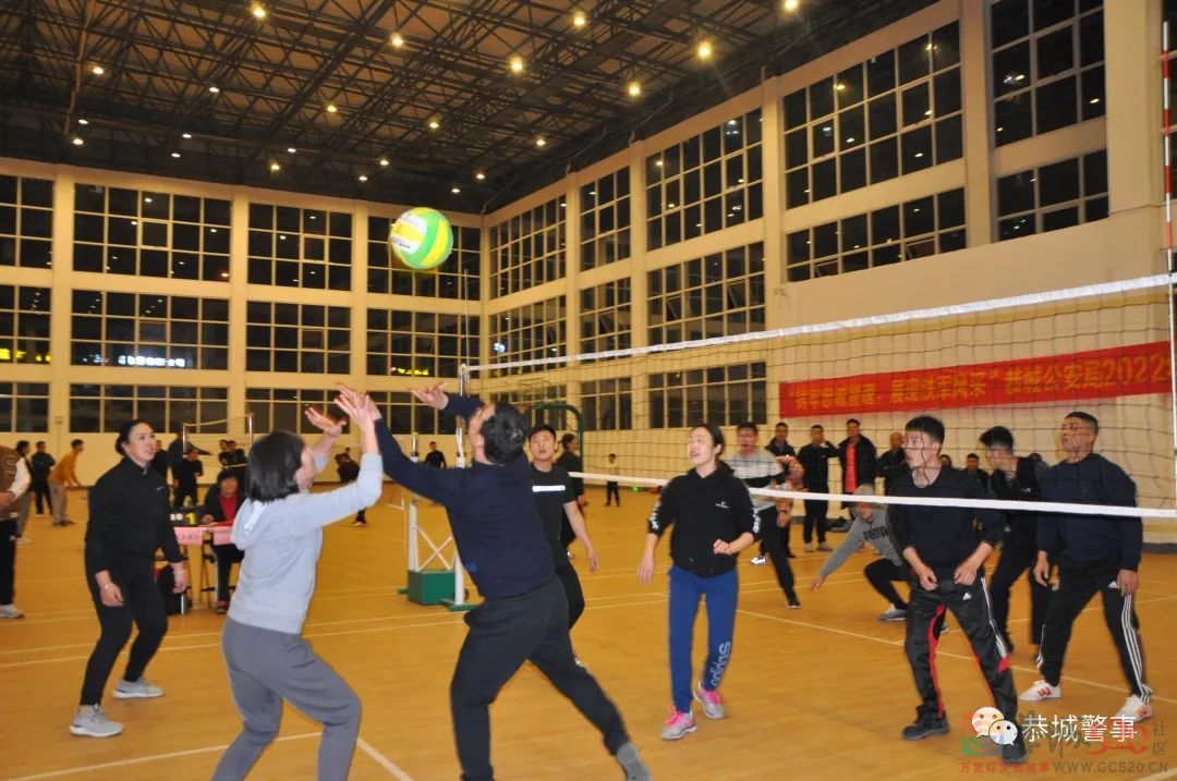 恭城公安2022年警体运动会开幕，各项赛事火热开场！992 / 作者:论坛小编01 / 帖子ID:292003