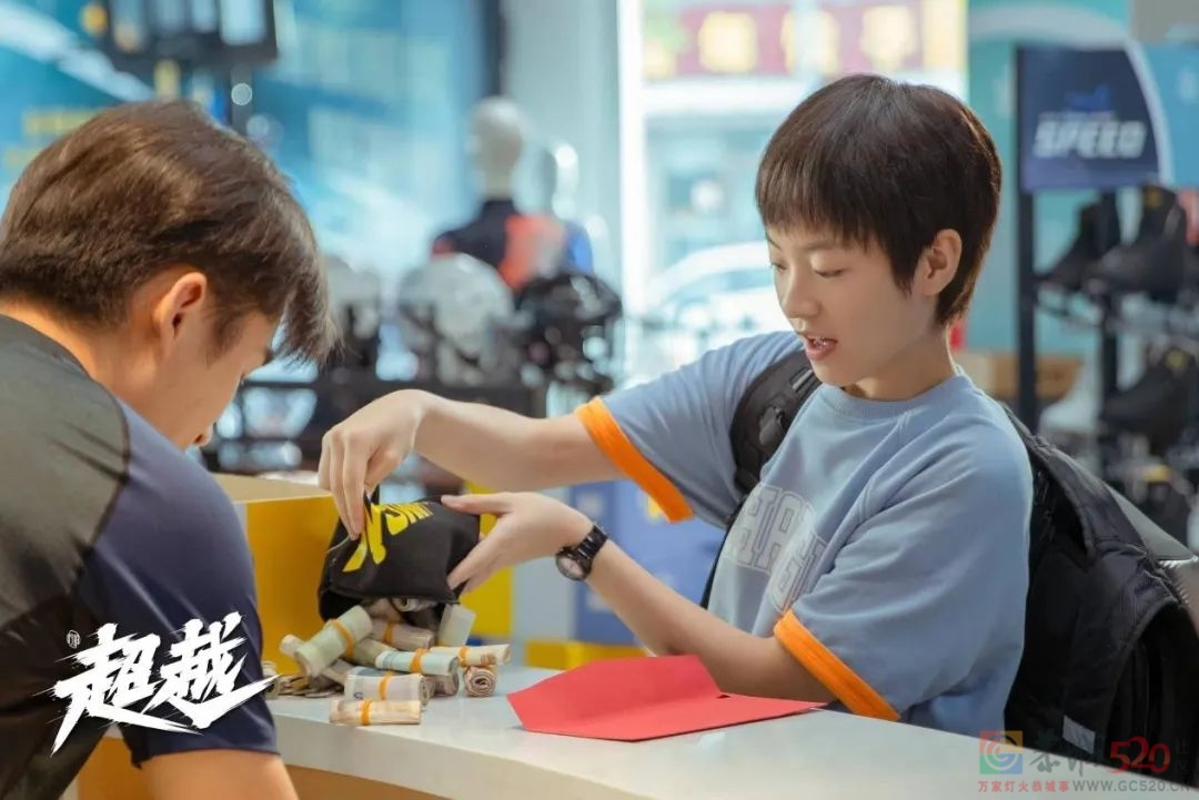 《超越》好看，不是因为献礼剧才这么说的767 / 作者:该做的事情 / 帖子ID:292008