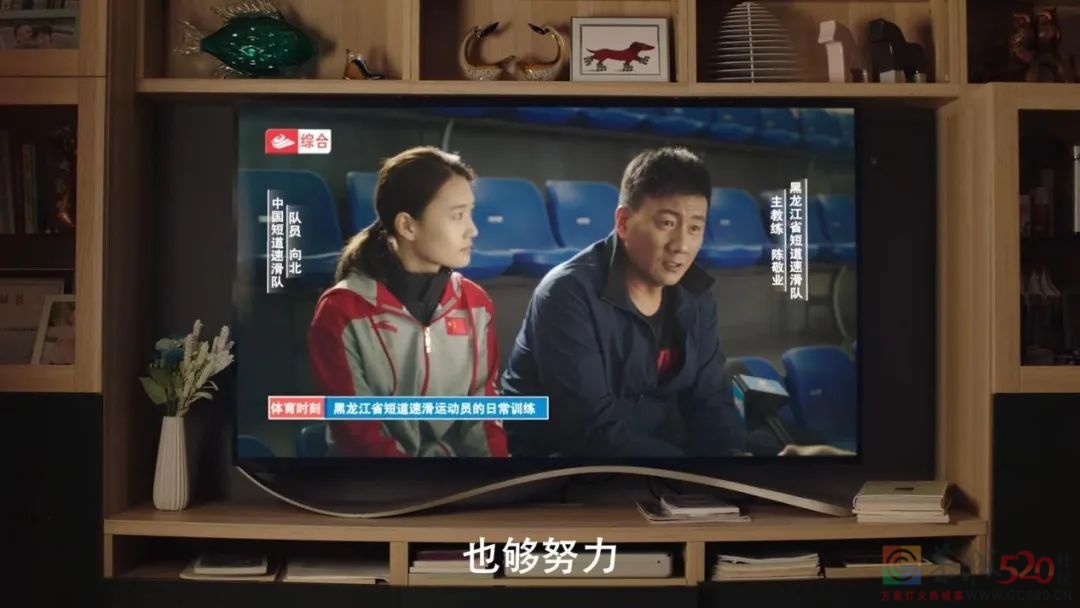 《超越》好看，不是因为献礼剧才这么说的770 / 作者:该做的事情 / 帖子ID:292008