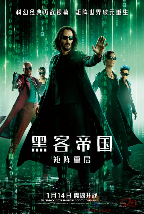 《黑客帝国：矩阵重启》观前指南→105 / 作者:该做的事情 / 帖子ID:292041