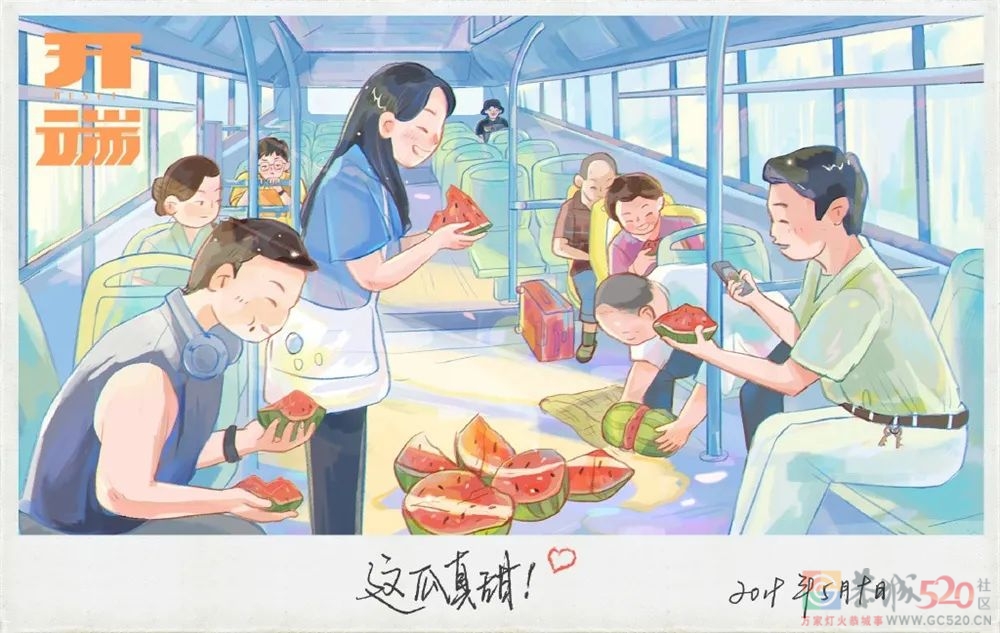 《开端》为什么爆了647 / 作者:该做的事情 / 帖子ID:292188