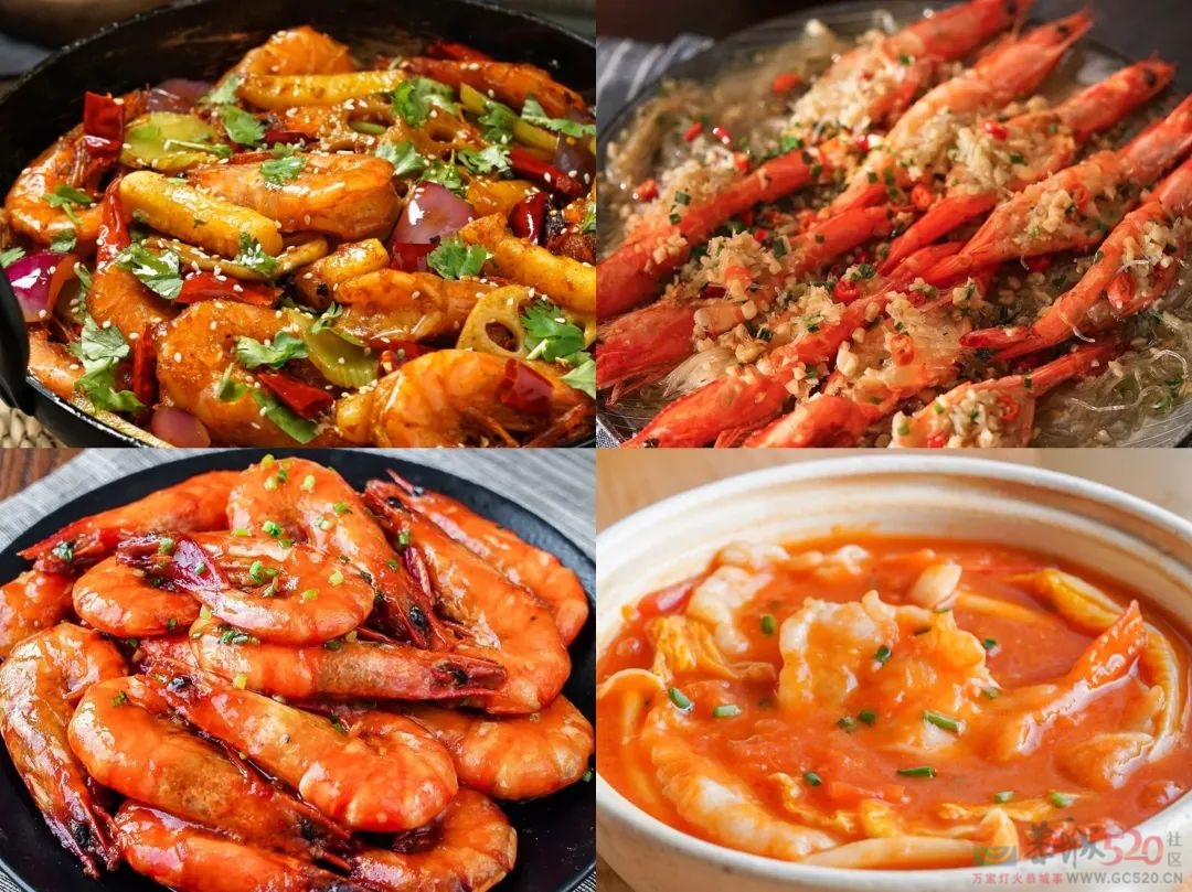 虾虾这么做，上桌就空盘。340 / 作者:爱生活爱美食 / 帖子ID:292224