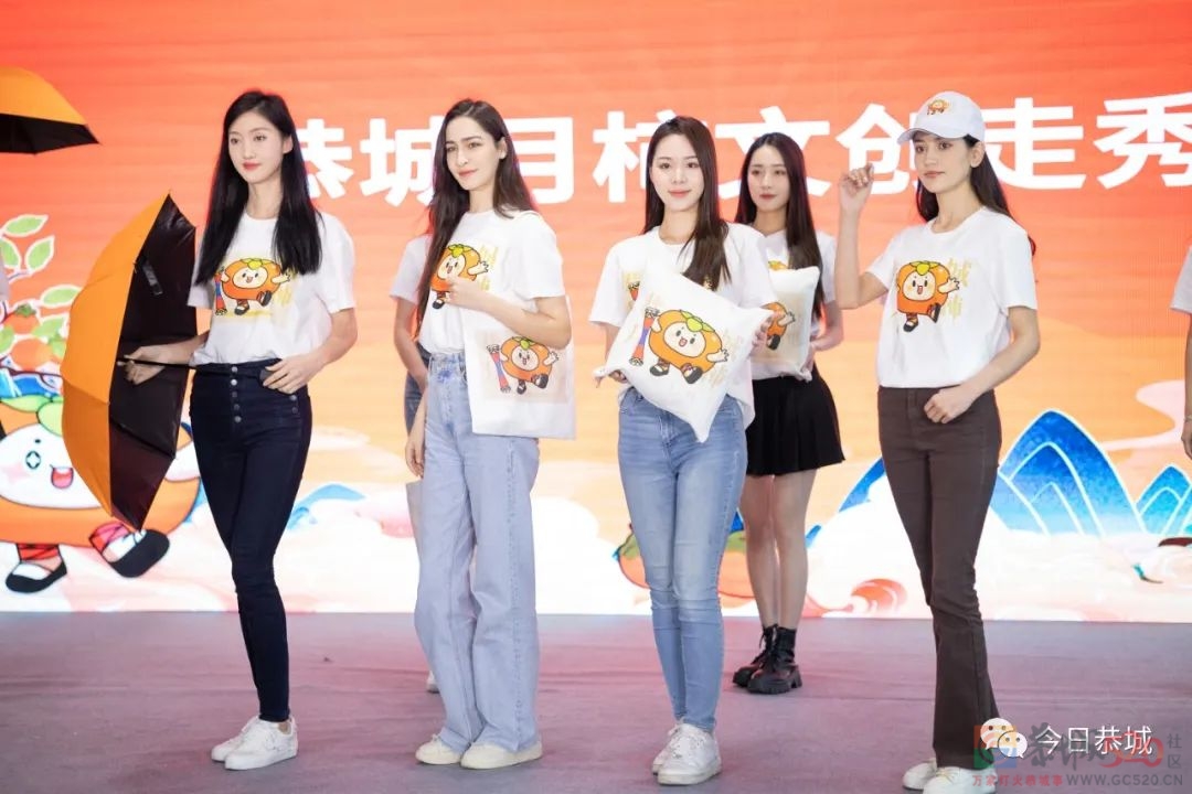 吃好柿 迎好事！恭城月柿系列文创产品发布会在邕举行395 / 作者:论坛小编01 / 帖子ID:292236
