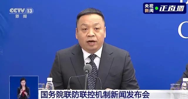 女子在回老家高铁上接通知：落地隔离7+7，酒店费用每天300857 / 作者:登山涉水 / 帖子ID:292240