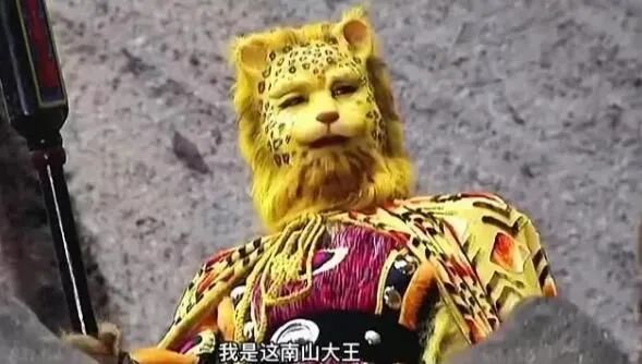 一夜之间，全网网友都换上了“金钱豹”头像！296 / 作者:儿时的回忆 / 帖子ID:292244