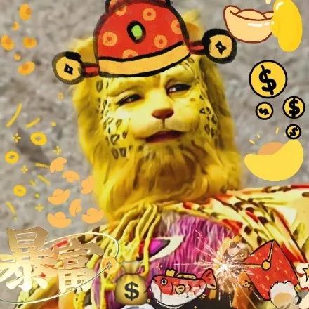一夜之间，全网网友都换上了“金钱豹”头像！765 / 作者:儿时的回忆 / 帖子ID:292244