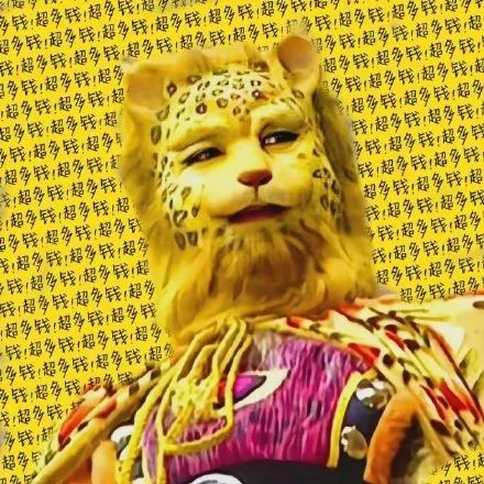 一夜之间，全网网友都换上了“金钱豹”头像！505 / 作者:儿时的回忆 / 帖子ID:292244