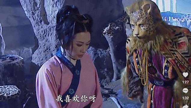 一夜之间，全网网友都换上了“金钱豹”头像！480 / 作者:儿时的回忆 / 帖子ID:292244