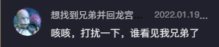 一夜之间，全网网友都换上了“金钱豹”头像！950 / 作者:儿时的回忆 / 帖子ID:292244