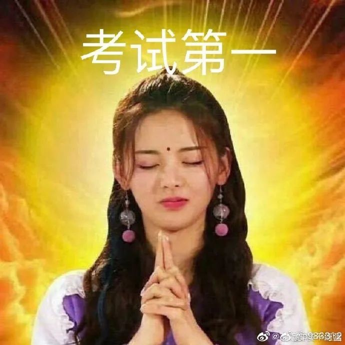 一夜之间，全网网友都换上了“金钱豹”头像！919 / 作者:儿时的回忆 / 帖子ID:292244