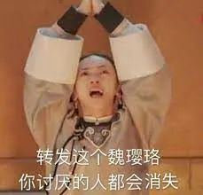 一夜之间，全网网友都换上了“金钱豹”头像！635 / 作者:儿时的回忆 / 帖子ID:292244