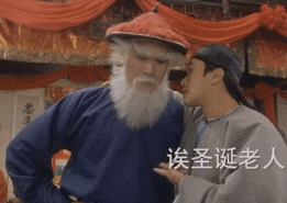 一夜之间，全网网友都换上了“金钱豹”头像！220 / 作者:儿时的回忆 / 帖子ID:292244