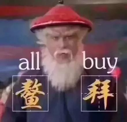 一夜之间，全网网友都换上了“金钱豹”头像！791 / 作者:儿时的回忆 / 帖子ID:292244