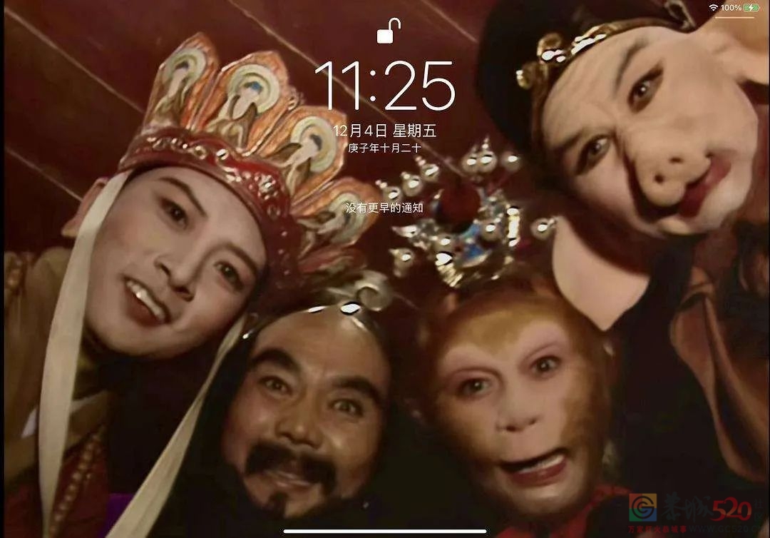 一夜之间，全网网友都换上了“金钱豹”头像！418 / 作者:儿时的回忆 / 帖子ID:292244