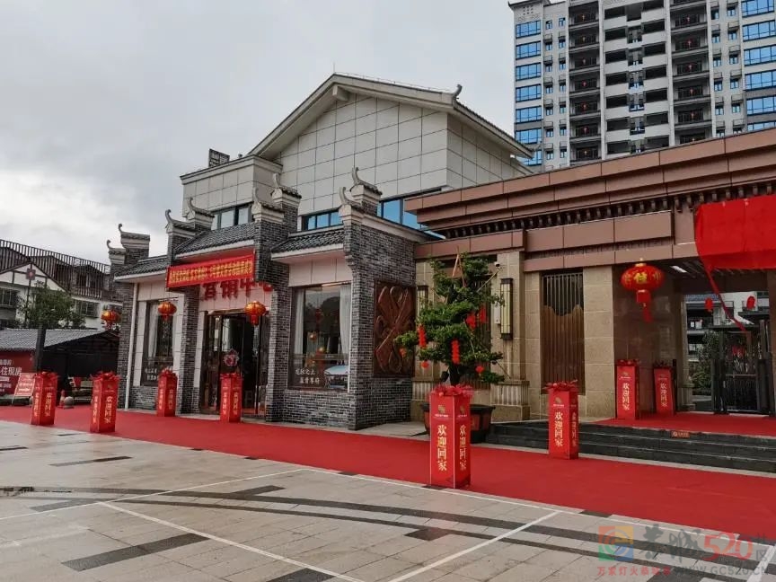 幸福起航  情满尊府——荣旺.东方尊府一期3、5栋交付庆典圆满成功！388 / 作者:分类小编 / 帖子ID:292261