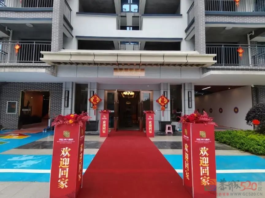 幸福起航  情满尊府——荣旺.东方尊府一期3、5栋交付庆典圆满成功！944 / 作者:分类小编 / 帖子ID:292261