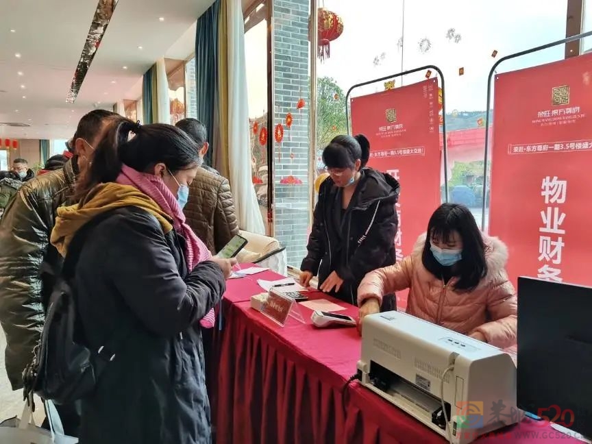 幸福起航  情满尊府——荣旺.东方尊府一期3、5栋交付庆典圆满成功！517 / 作者:分类小编 / 帖子ID:292261