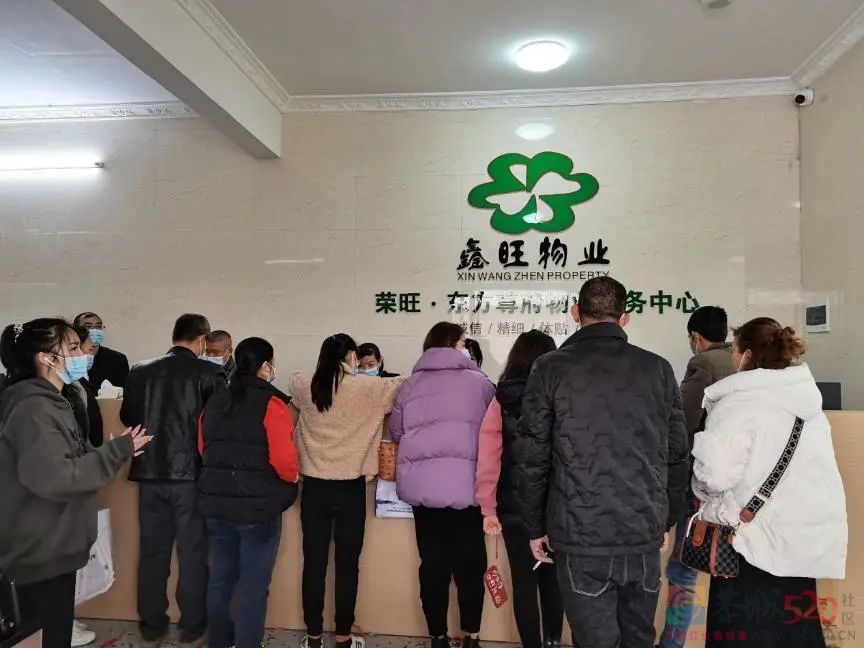 幸福起航  情满尊府——荣旺.东方尊府一期3、5栋交付庆典圆满成功！180 / 作者:分类小编 / 帖子ID:292261