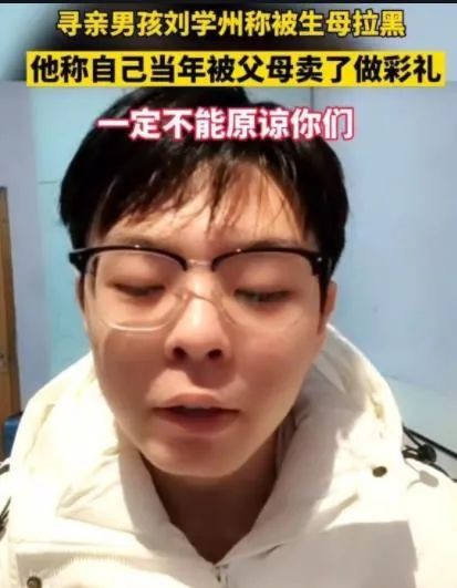 刘学州自杀的真相，和他们猜的都不一样849 / 作者:向向Angel / 帖子ID:292320